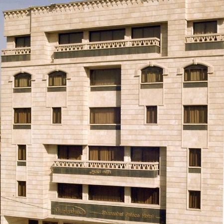 Shanasheel Palace Hotel Baghdād Exteriér fotografie